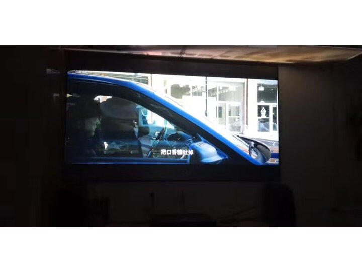 峰米 激光电视4K Cinema 手机投影机 家用投影仪怎么样？质量靠谱吗，在线求解 首页推荐 第7张