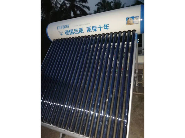 力诺瑞特 金钻Ⅱ太阳能热水器家用全自动怎么样？质量好吗，值得买不 首页推荐 第11张