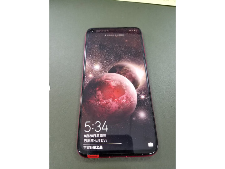 口碑评测：华为HUAWEI nova 4 极点全面屏手机怎么样？真实感受怎么样？