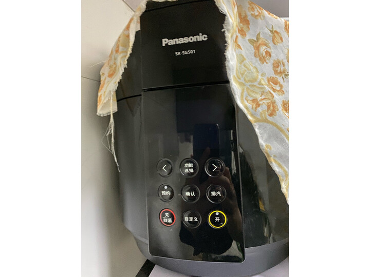 体验松下SR-SG501怎么样呢？实情曝光质量好不好？