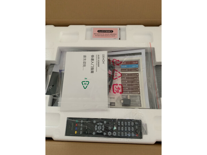 天龙AVR-X2600H怎么样-天龙AVR-X2600H用户使用体验与功能解析_好物推荐_第7张_itswebtime 天龙AVR-X2600H怎么样-天龙AVR-X2600H用户使用体验与功能解析_http://www.itswebtime.com_好物推荐_第7张