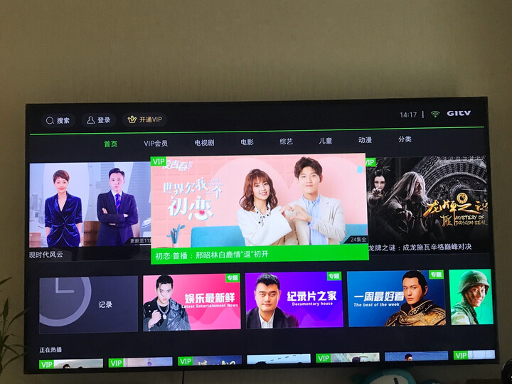 解析三星UA75NU7100JXXZ怎么样呢？独家解密质量如何？