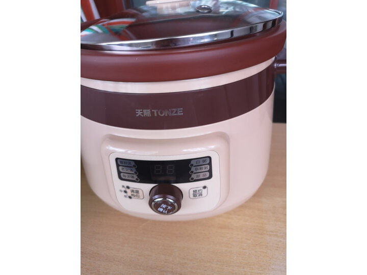 天际DGD30-30EZWD怎么样-天际DGD30-30EZWD性能表现如何_好物推荐_第8张_itswebtime 天际DGD30-30EZWD怎么样-天际DGD30-30EZWD性能表现如何_http://www.itswebtime.com_好物推荐_第8张