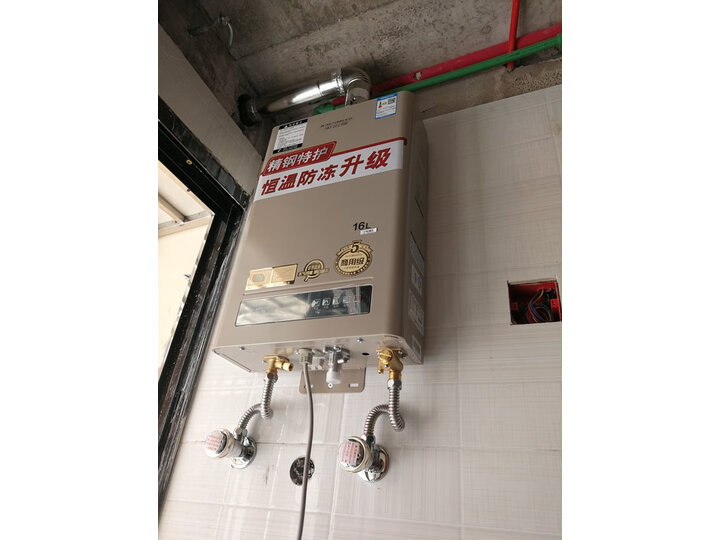 史密斯JSQ26-VDG怎么样-史密斯JSQ26-VDG用户使用体验与功能解析_http://www.itswebtime.com_好物推荐_第11张