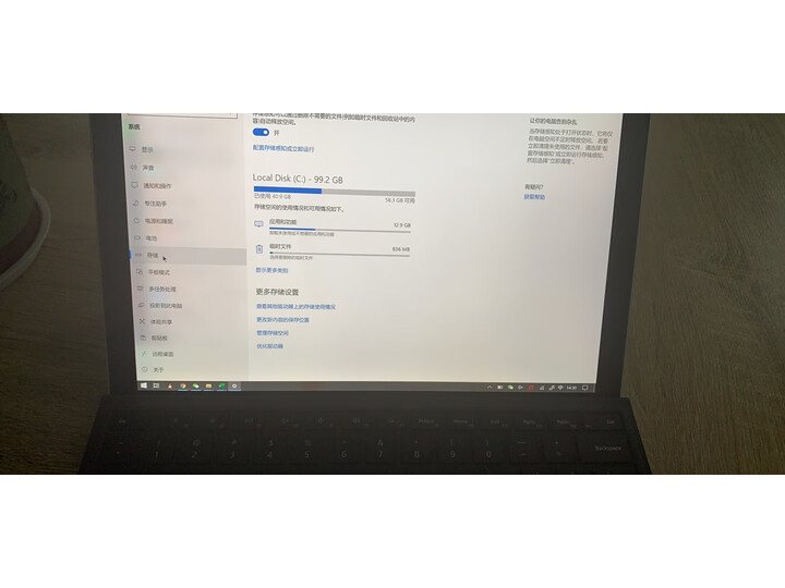 讨论微软surface pro5和6有啥区别？对比哪个好？