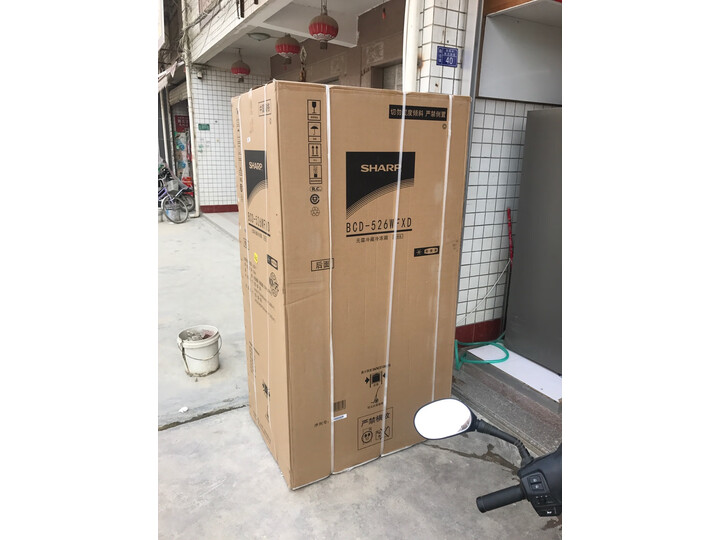SHARPBCD-526WFXD怎么样-SHARPBCD-526WFXD功能和性价比解析_http://www.meifudie.com_好物_第15张