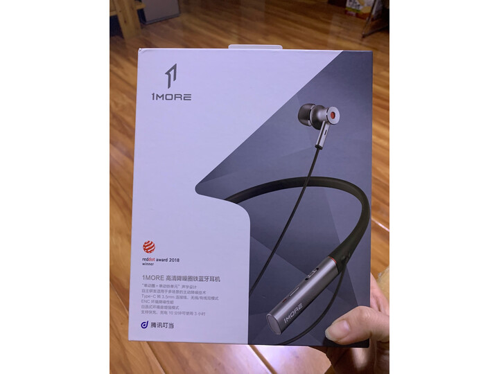 感受万魔e1004ba对比wi1000x哪个好？爆料区别大不大？