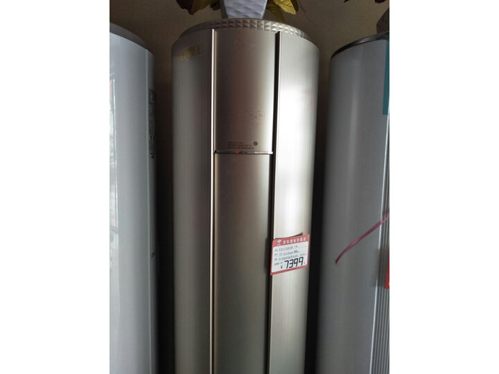 对比美的KFR-51LWWYSN8A1@怎么样呢？优缺点解析好用吗？