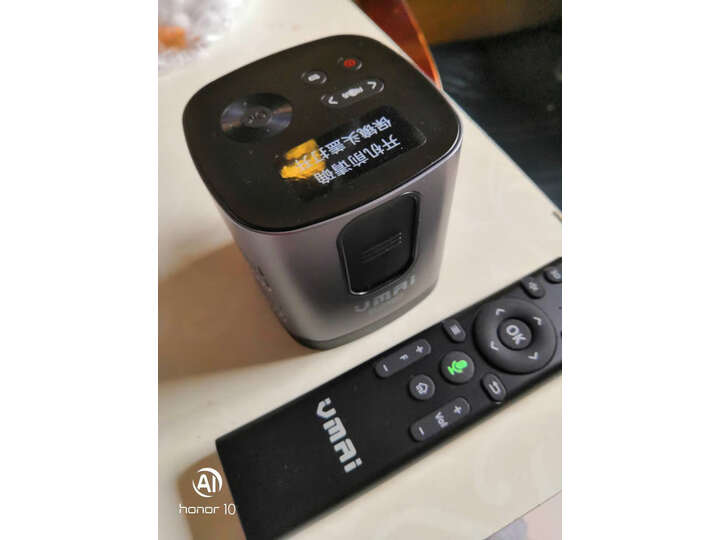 微麦m200微型手机投影仪怎么样？真的好用吗，值得买吗【用户评价】 首页推荐 第7张