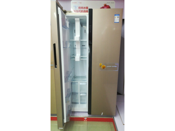 美的BCD-521WKM(E)怎么样-美的BCD-521WKM(E)功能和性价比解析_http://www.tuijianxing.com_好物_第7张