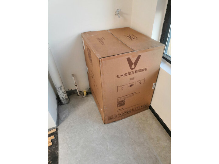 云米W10SA怎么样-云米W10SA性能测评与使用体验_http://www.meifudie.com_好物_第8张