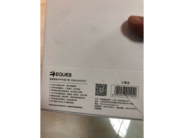 解析hkcgf70和g27哪个好？谈谈有什么区别？