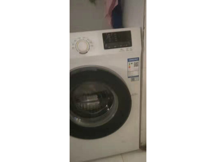 TCLXQG100-P300B 芭蕾白怎么样_http://www.meifudie.com_好物_第8张