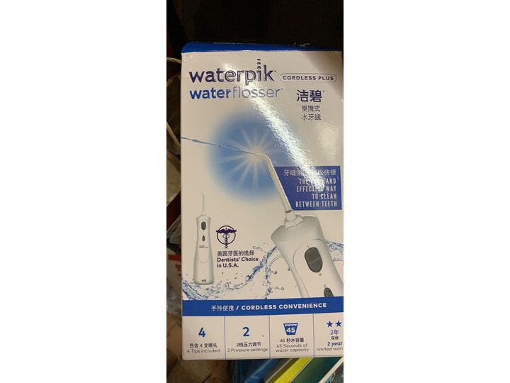 洁碧GS8-1怎么样-洁碧GS8-1性能测评与使用体验_http://www.tuijianxing.com_好物_第13张