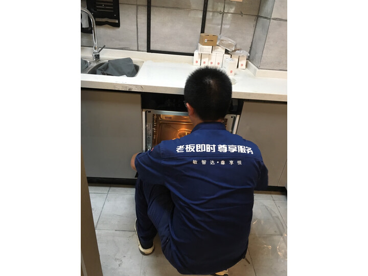 老板c973a和c973x哪个好点-老板c973a和c973x深度对比_http://www.meifudie.com_好物_第10张