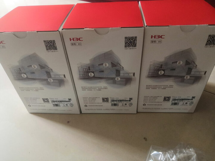 华三H3C B5怎么样-华三H3C B5真实用户使用感受_http://www.itswebtime.com_好物推荐_第14张