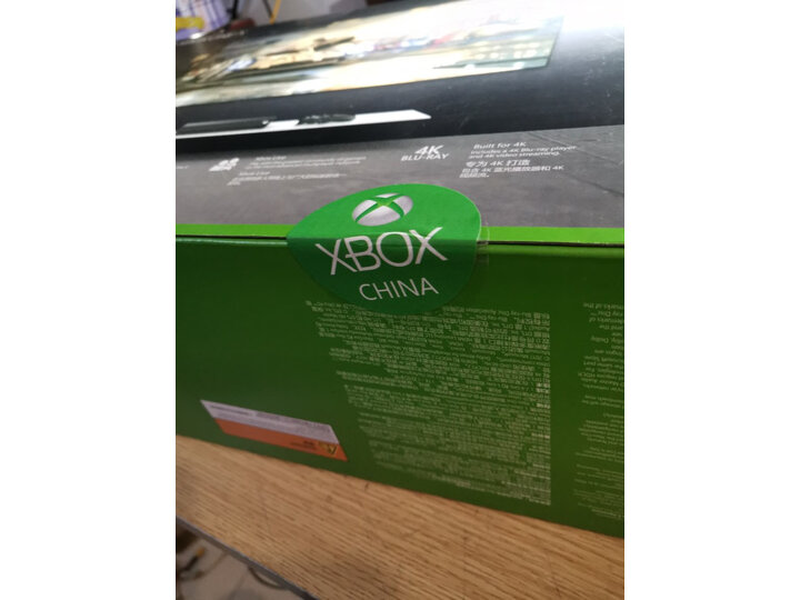 微软Xbox Oe X怎么样-微软Xbox Oe X真实用户评价分享_好物_第7张_推荐星 微软Xbox Oe X怎么样-微软Xbox Oe X真实用户评价分享_http://www.tuijianxing.com_好物_第7张