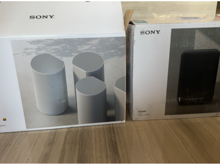 【深度曝光】索尼（SONY）HT-A9 家庭影音系统+SW5评测爆料咋样？内情实测图文曝光 品牌评测 第8张