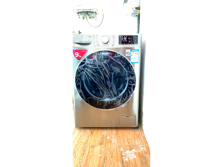 LGFCX90Y2T怎么样-LGFCX90Y2T真实用户评价分享_好物推荐_第11张_itswebtime LGFCX90Y2T怎么样-LGFCX90Y2T真实用户评价分享_http://www.itswebtime.com_好物推荐_第11张