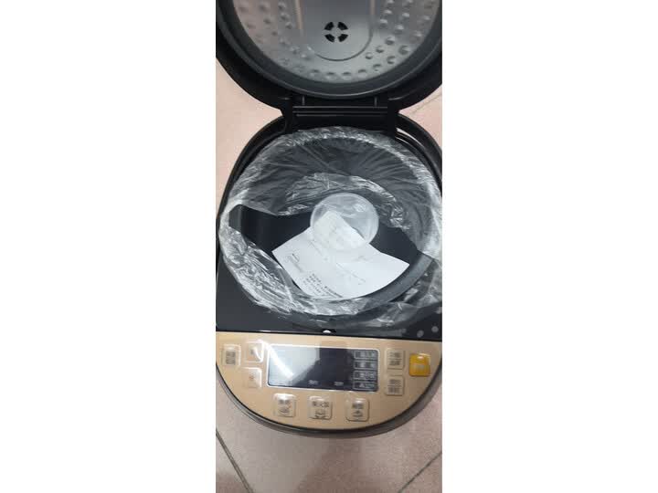 苏泊尔CFXB30FC8655-60怎么样_好物推荐_第10张_itswebtime 苏泊尔CFXB30FC8655-60怎么样_http://www.itswebtime.com_好物推荐_第10张