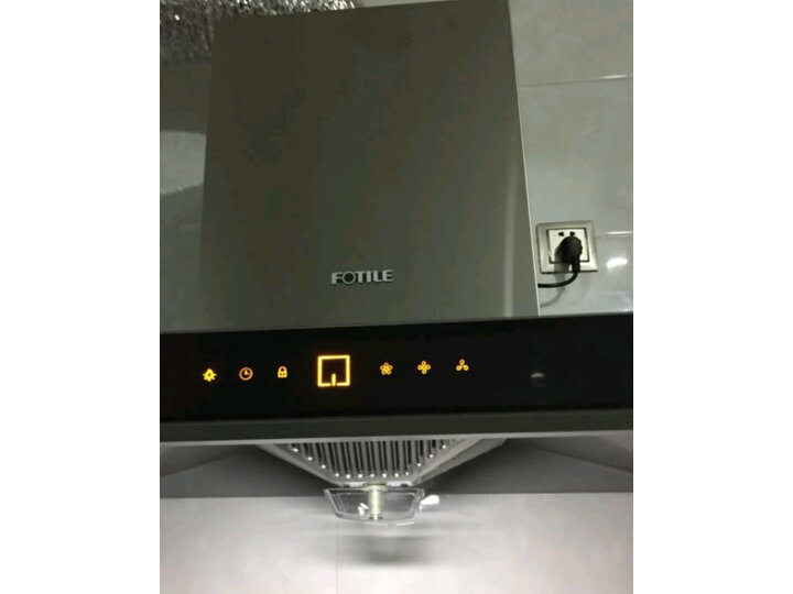 方太EH60E怎么样-方太EH60E性能测评与使用体验_http://www.itswebtime.com_好物推荐_第11张