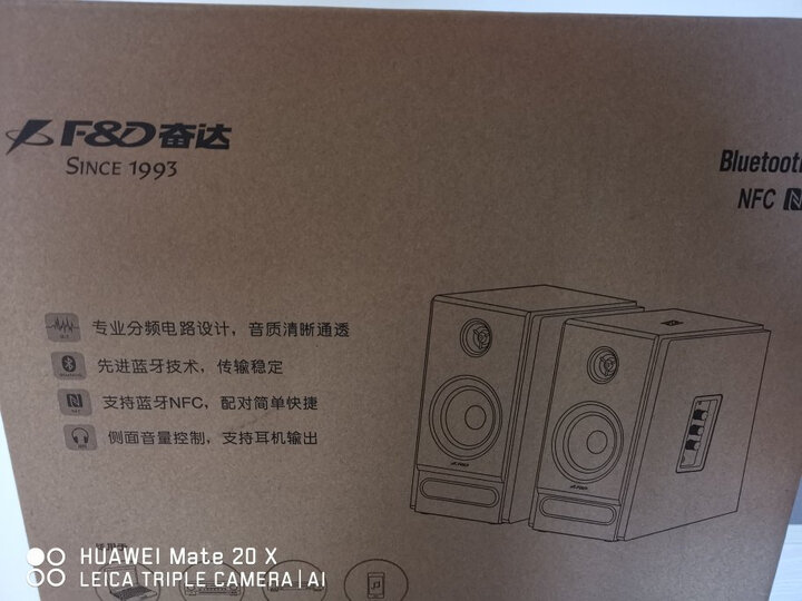 解析飞利浦272p7vptkeb和aocu2777哪个好？谈谈有什么区别呢？
