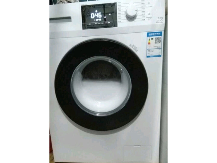 TCLXQG90-P300B芭蕾白怎么样_好物_第10张_推荐星 TCLXQG90-P300B芭蕾白怎么样_http://www.tuijianxing.com_好物_第10张