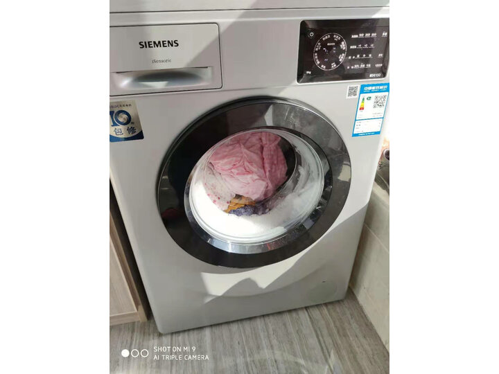 西门子(SIEMENS) 8公斤 变频滚筒洗衣机XQG80-WM12N2J81W怎么样？质量评测如何，值得入手吗？ 首页推荐 第6张