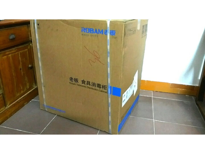 老板67A1H+32B2T+701A怎么样_http://www.itswebtime.com_好物推荐_第8张