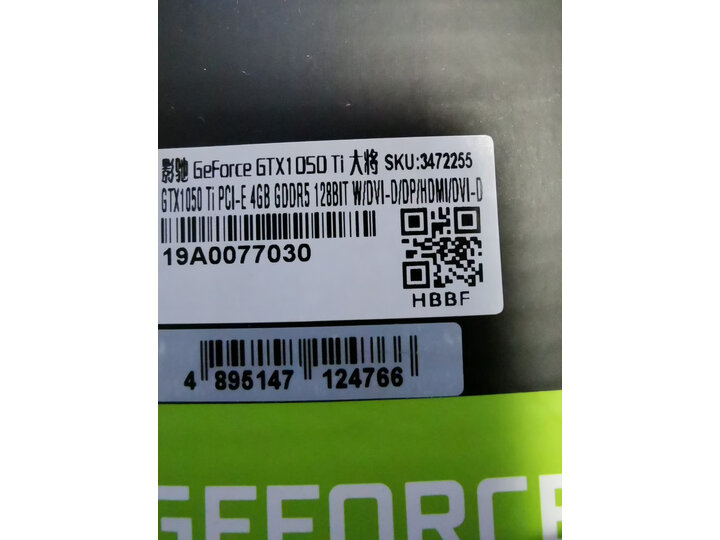 解密群晖ds218play和ds218+区别哪个好？评测有何区别？