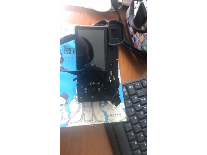 爆料飞利浦241p8qpjeb和u2417h哪个好？剖析区别大吗？