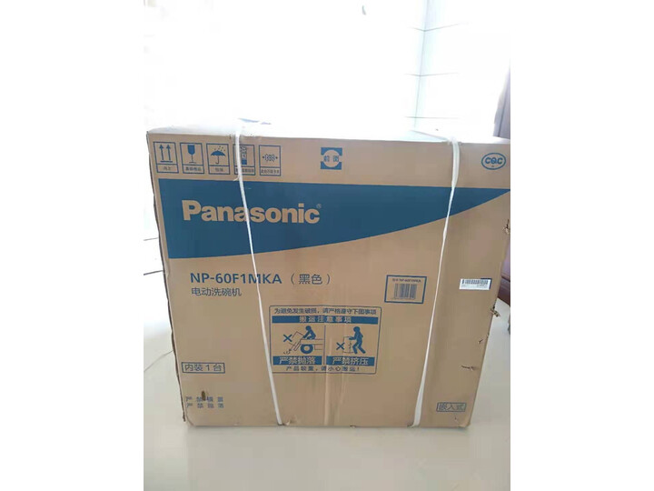 松下NP-60F1MKA怎么样-松下NP-60F1MKA用户使用体验与功能解析_http://www.tuijianxing.com_好物_第9张