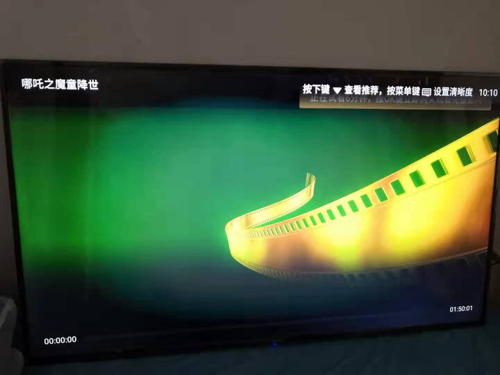 海信h65e3a和65e3d哪个好一些-海信h65e3a和65e3d深度对比_http://www.itswebtime.com_好物推荐_第14张