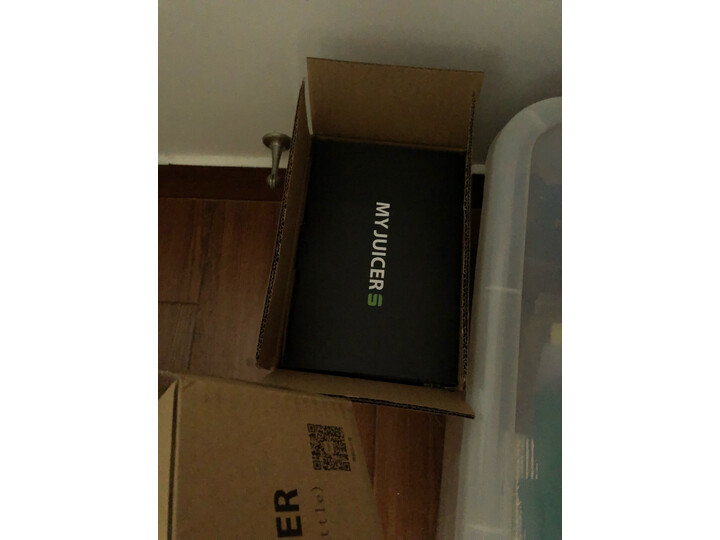 ERGO CHEFMJ301A怎么样-ERGO CHEFMJ301A功能和性价比解析_http://www.meifudie.com_好物_第7张