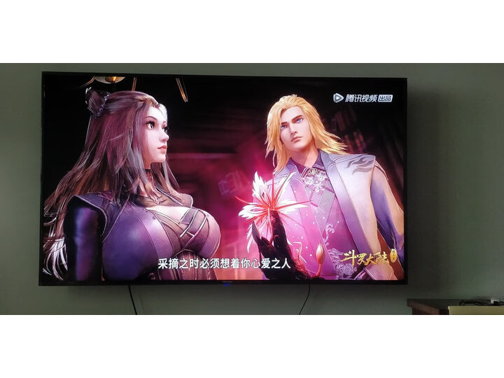 海信（Hisense）H65E3A-Y 65英寸智能语音液晶电视新款优缺点怎么样【优缺点】最新媒体揭秘 首页推荐 第11张