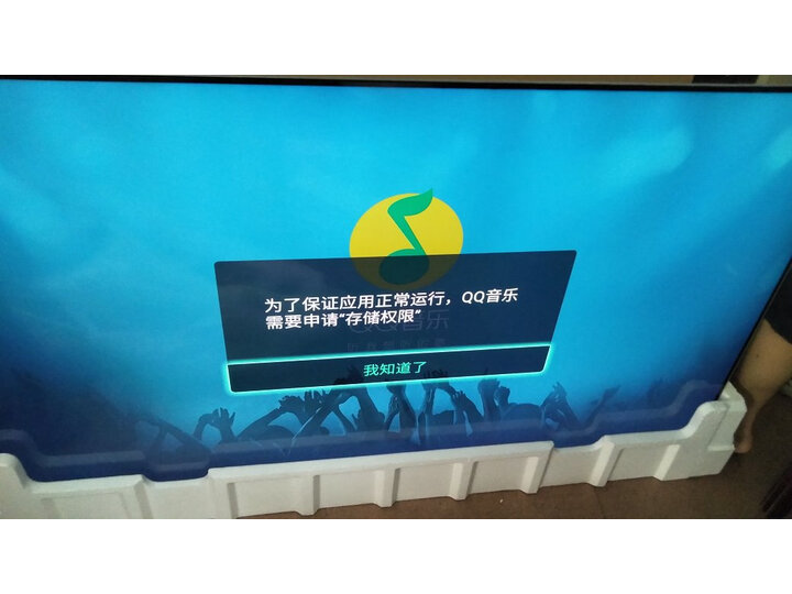 海信hz65e5a和h65e3a的区别哪款好_http://www.meifudie.com_好物_第13张