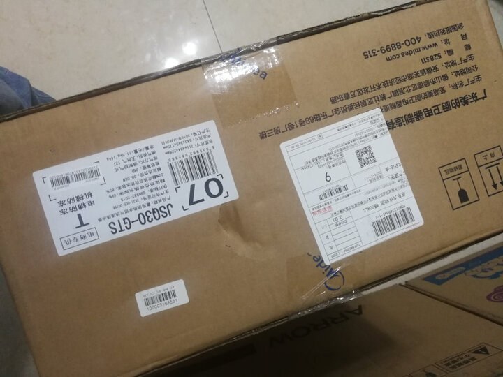 剖析美的JSQ30-GTS怎么样呢？质量点评质量好吗？