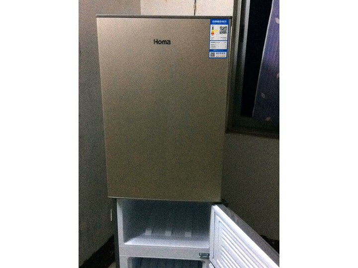 奥马BCD-196DK怎么样-奥马BCD-196DK真实用户评价分享_好物推荐_第15张_itswebtime 奥马BCD-196DK怎么样-奥马BCD-196DK真实用户评价分享_http://www.itswebtime.com_好物推荐_第15张