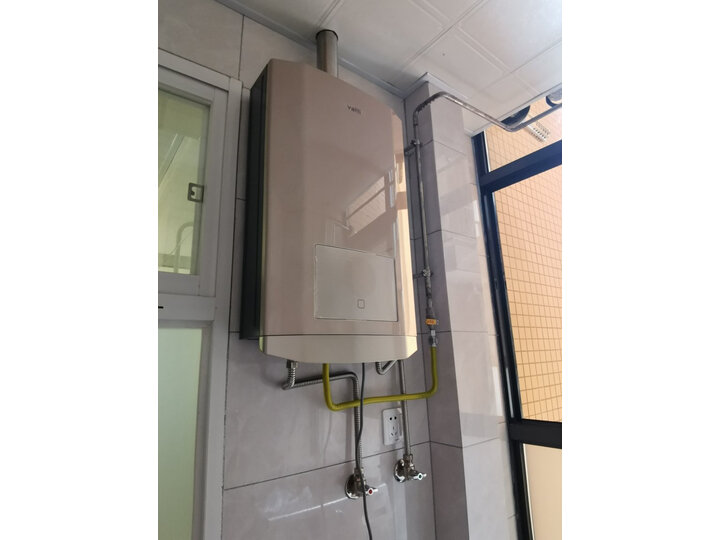 华帝（VATTI）16升燃气热水器i12048-16怎么样？口碑质量真的好不好- 首页推荐 第5张