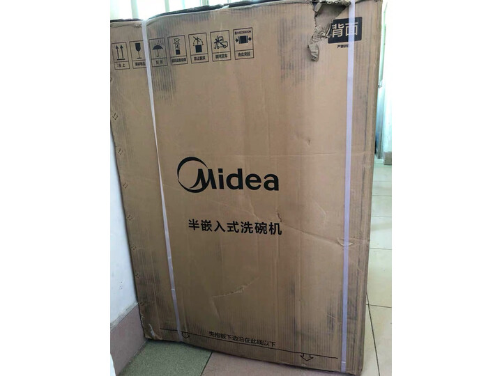 对比美的WQP12-5301A-CN怎么样呢？使用剖析评测好不好？