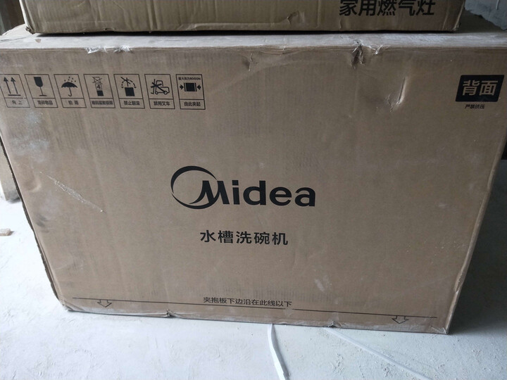 真实点评美的S3怎么样呢？内幕情况曝光