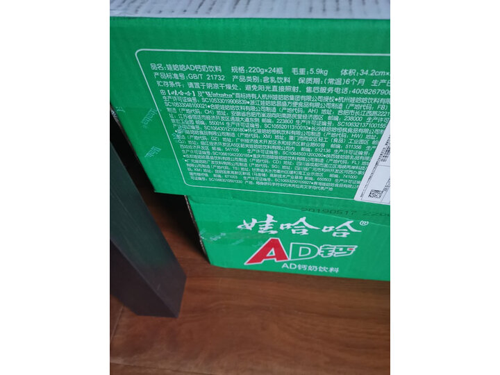 ERGO CHEFMJ301A怎么样-ERGO CHEFMJ301A功能和性价比解析_http://www.meifudie.com_好物_第8张