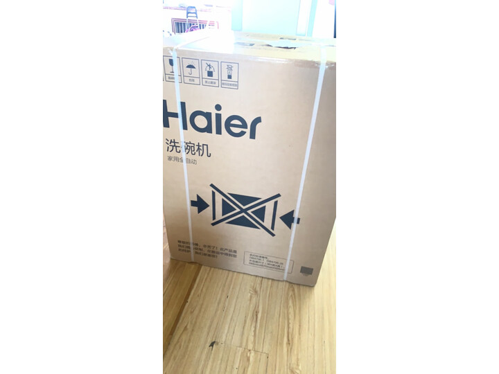 海尔ew139166bk和美的Q7哪个好-海尔ew139166bk和美的Q7深度对比_http://www.meifudie.com_好物_第5张