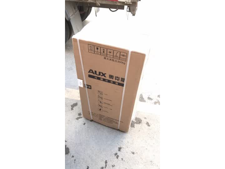 奥克斯bcd50ad 和102ac哪个好用-奥克斯bcd50ad 和102ac深度对比_http://www.tuijianxing.com_好物_第11张