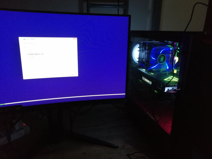 七彩虹iGame GeForce RTX 2060 SUPER Vulca OC怎么样_好物_第10张_美肤蝶 七彩虹iGame GeForce RTX 2060 SUPER Vulca OC怎么样_http://www.meifudie.com_好物_第10张