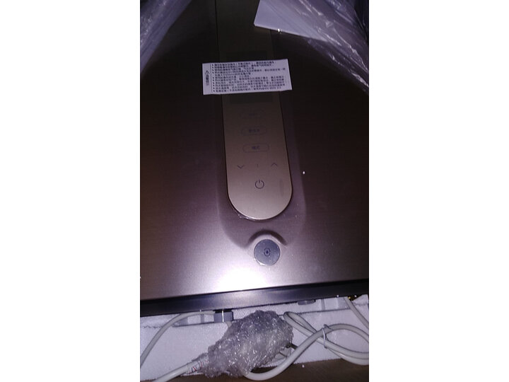 美的JSQ30-GT9怎么样-美的JSQ30-GT9真实用户评价分享_好物_第11张_美肤蝶 美的JSQ30-GT9怎么样-美的JSQ30-GT9真实用户评价分享_http://www.meifudie.com_好物_第11张