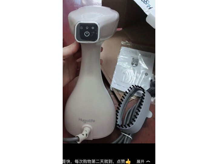 盘点华光QH09怎么样呢？口碑评测如何？