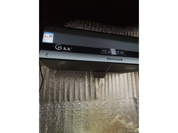 巧太太A319怎么样-巧太太A319性能测评与使用体验_http://www.itswebtime.com_好物推荐_第9张