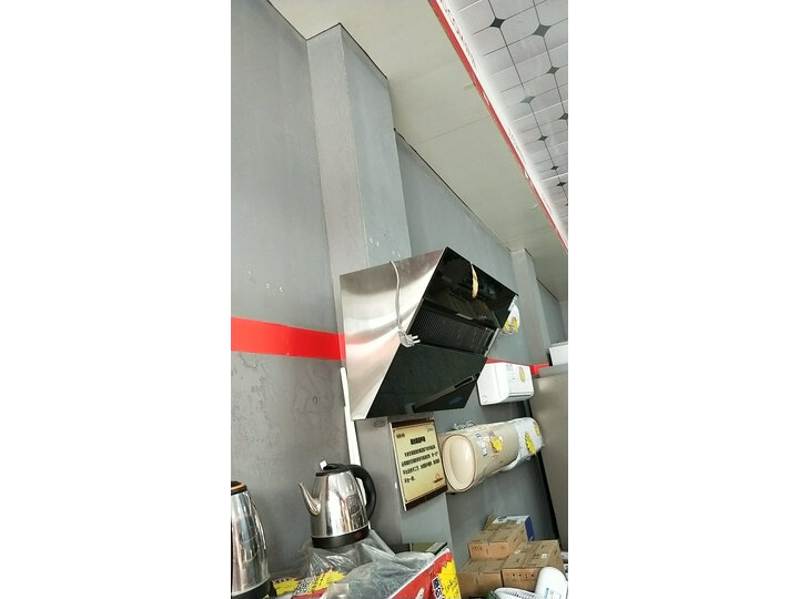 百得CXW-230-JD70怎么样-百得CXW-230-JD70性能表现如何_http://www.itswebtime.com_好物推荐_第10张