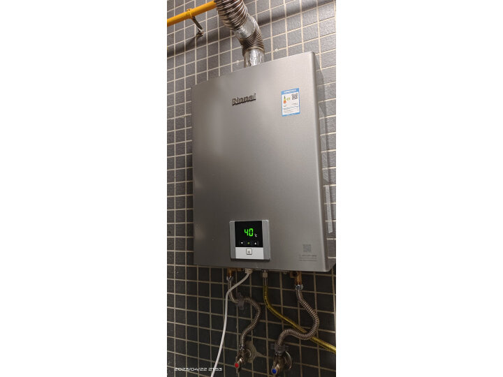 入手了解一下  林内(Rinnai)10升燃气热水器RUS-10QD31功能测评如何？一个月实测解密 心得评测 第1张